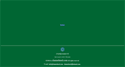 Desktop Screenshot of channelmed.com